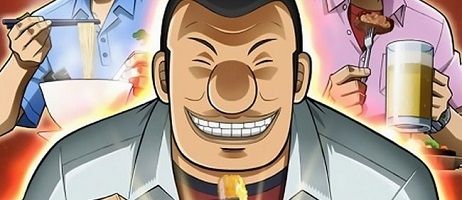 actualité Manga News illustration
