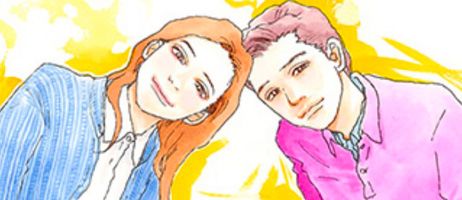 actualité Manga News illustration