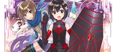 actualité Manga News illustration