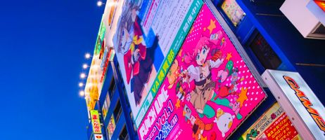 actualité Manga News illustration