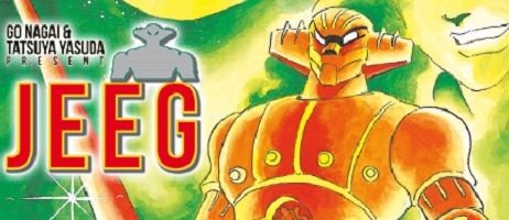 actualité Manga News illustration
