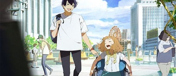 actualité Manga News illustration