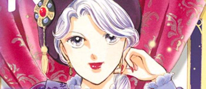 actualité Manga News illustration