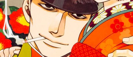actualité Manga News illustration