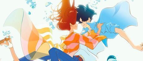 actualité Manga News illustration