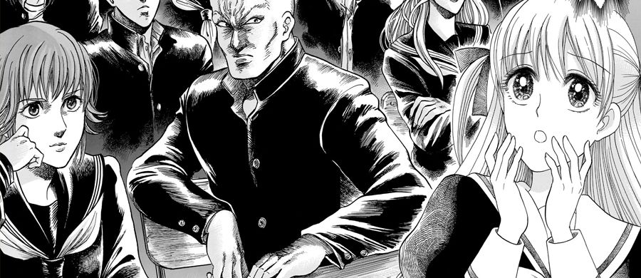 actualité Manga News illustration