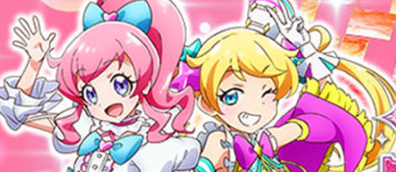 actualité Manga News illustration