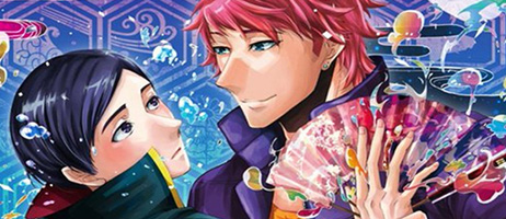 actualité Manga News illustration