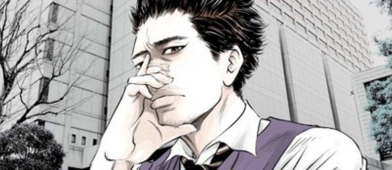 actualité Manga News illustration