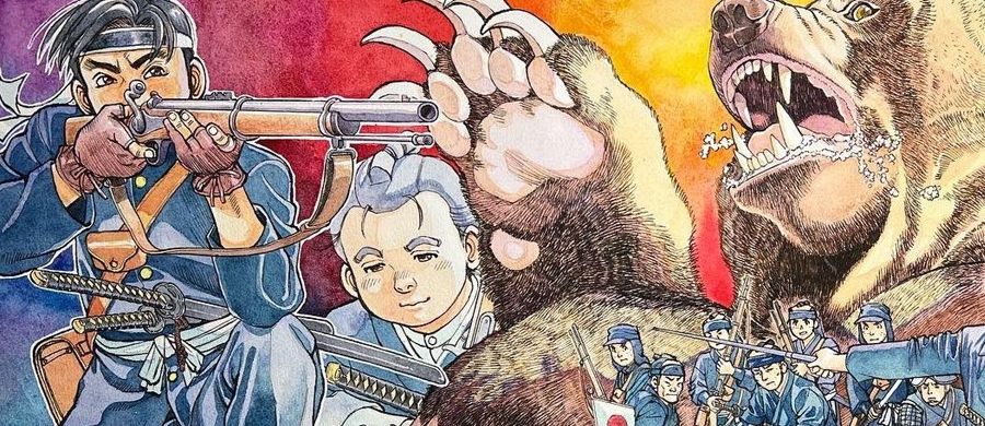 actualité Manga News illustration