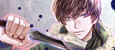 actualité Manga News illustration