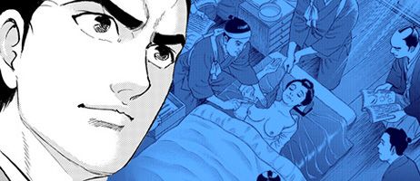 actualité Manga News illustration