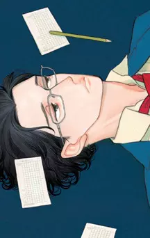 actualité Manga News illustration