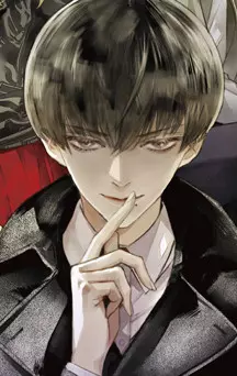 actualité Manga News illustration