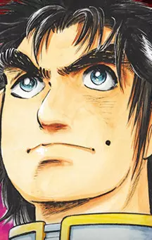 actualité Manga News illustration