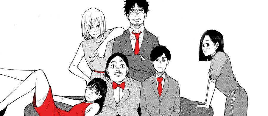 actualité Manga News illustration
