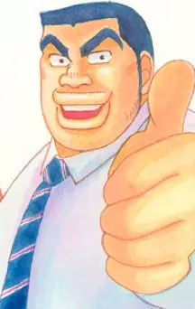 actualité Manga News illustration