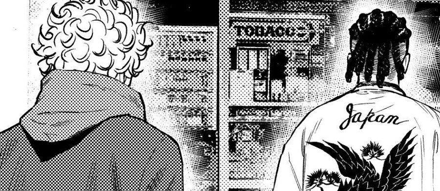 actualité Manga News illustration