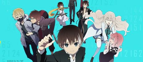 actualité Manga News illustration