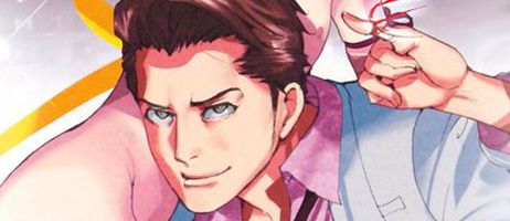 actualité Manga News illustration