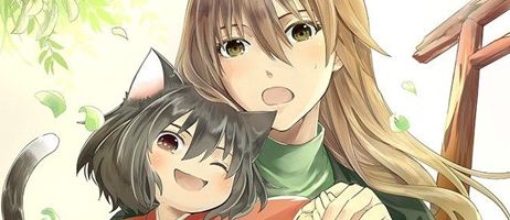 actualité Manga News illustration