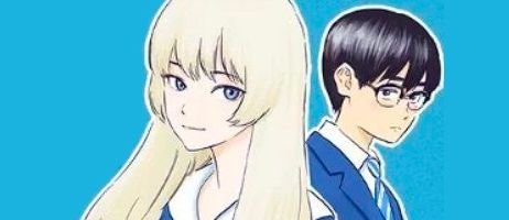 actualité Manga News illustration