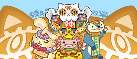 actualité Manga News illustration