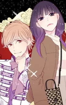 actualité Manga News illustration