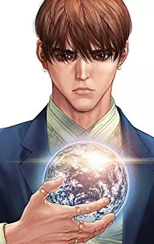 actualité Manga News illustration