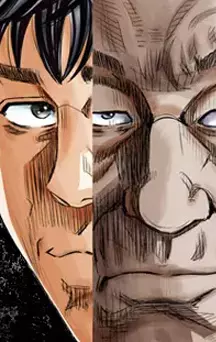 actualité Manga News illustration