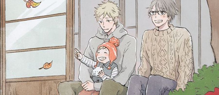 actualité Manga News illustration