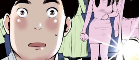 actualité Manga News illustration