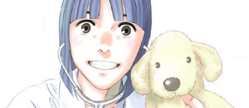 actualité Manga News illustration