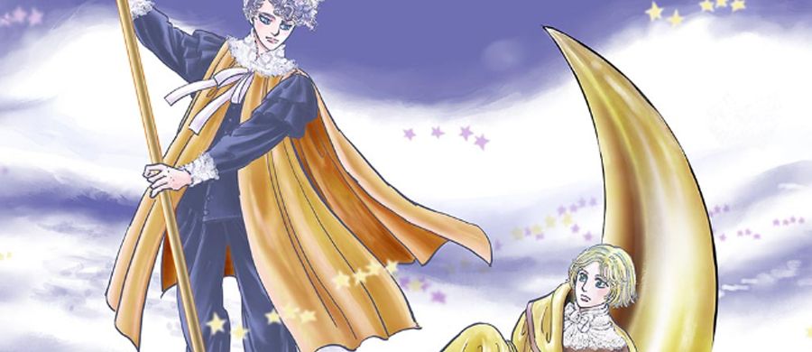 actualité Manga News illustration