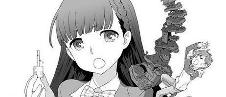 actualité Manga News illustration