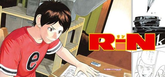 actualité Manga News illustration