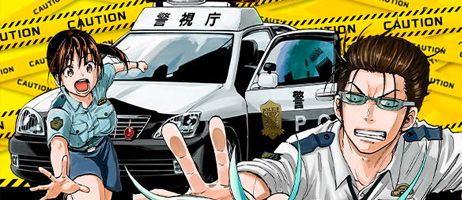 actualité Manga News illustration