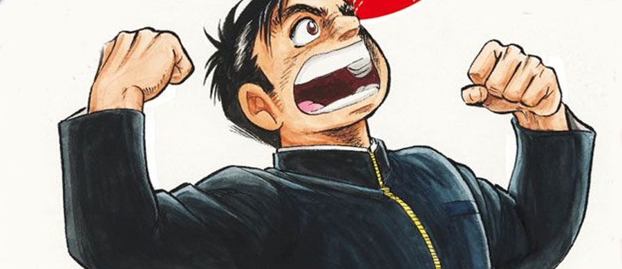 actualité Manga News illustration