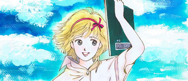 actualité Manga News illustration