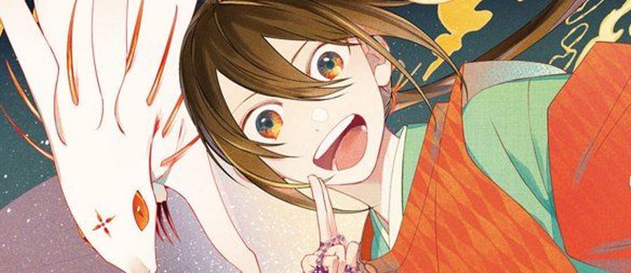 actualité Manga News illustration