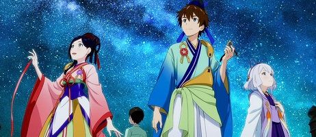 actualité Manga News illustration