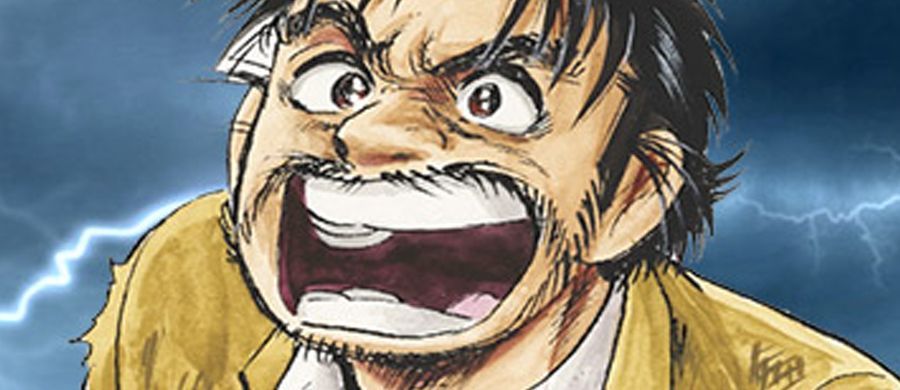 actualité Manga News illustration