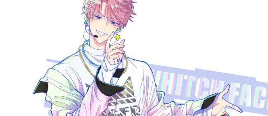 actualité Manga News illustration