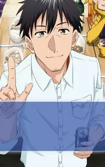 actualité Manga News illustration