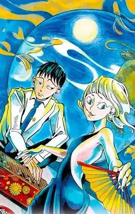 actualité Manga News illustration