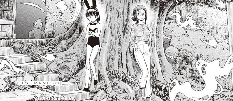 actualité Manga News illustration