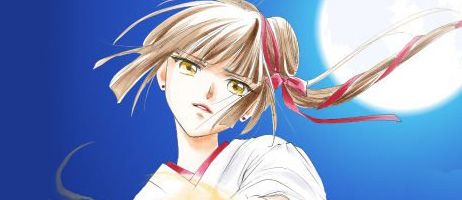 actualité Manga News illustration