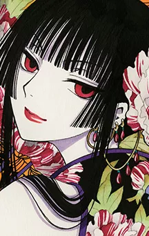 actualité Manga News illustration