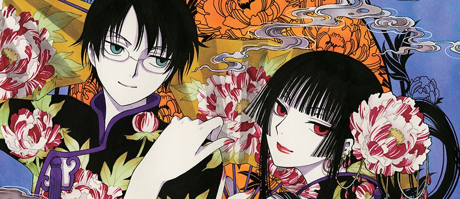actualité Manga News illustration