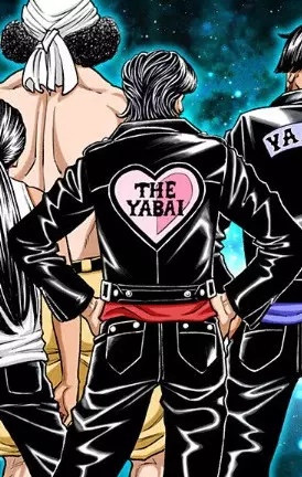 actualité Manga News illustration